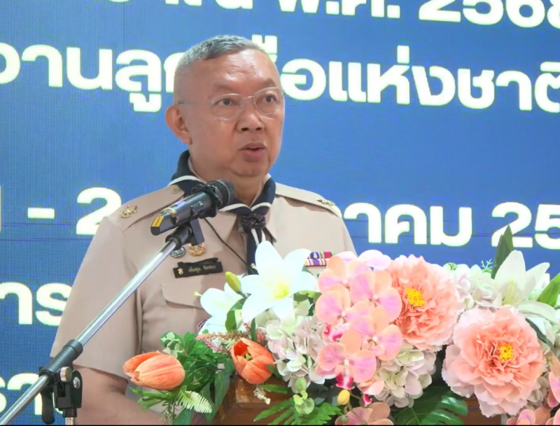 10. โครงการประชุมขับเคลื่อนยุทธศาสตร์ตามแผนการพัฒนาลูกเสือไทย ประจำปีงบประมาณ พ.ศ.2568